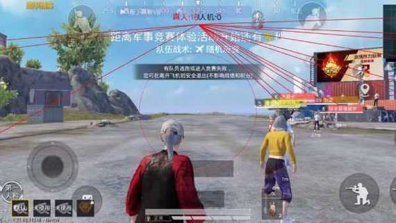 物狂欢节cf穿c穿越火线cf手游C自瞄透视辅助器F手cfm透视挂网站游透视挂(免费版)fcf挂cf穿越火线女角色透视图免费穿越火线女角色透视图越火线透视免费开挂cf手游开挂神器下载辅助器(免费)双11购即未惠临